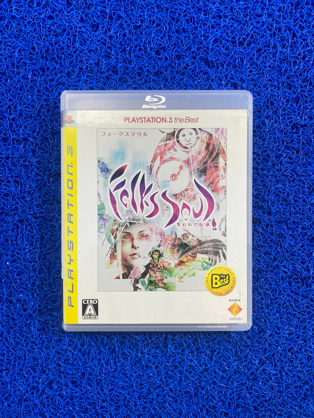 PS3# Folklore