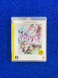 PS3# Folklore