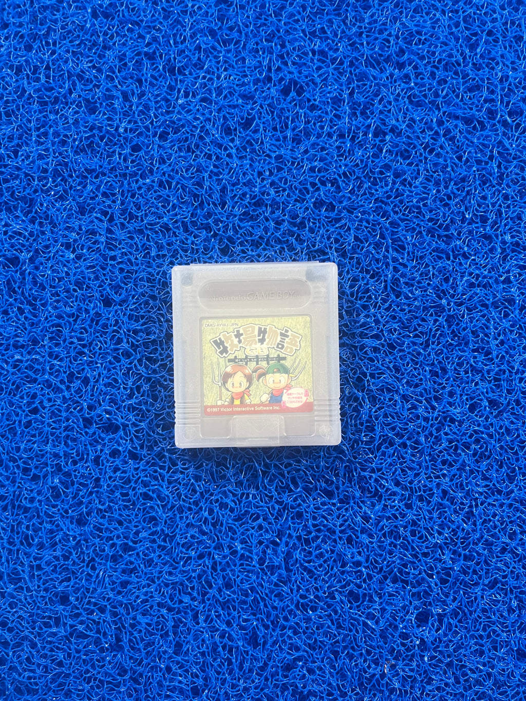 GAMEBOY Harvest moon (J)