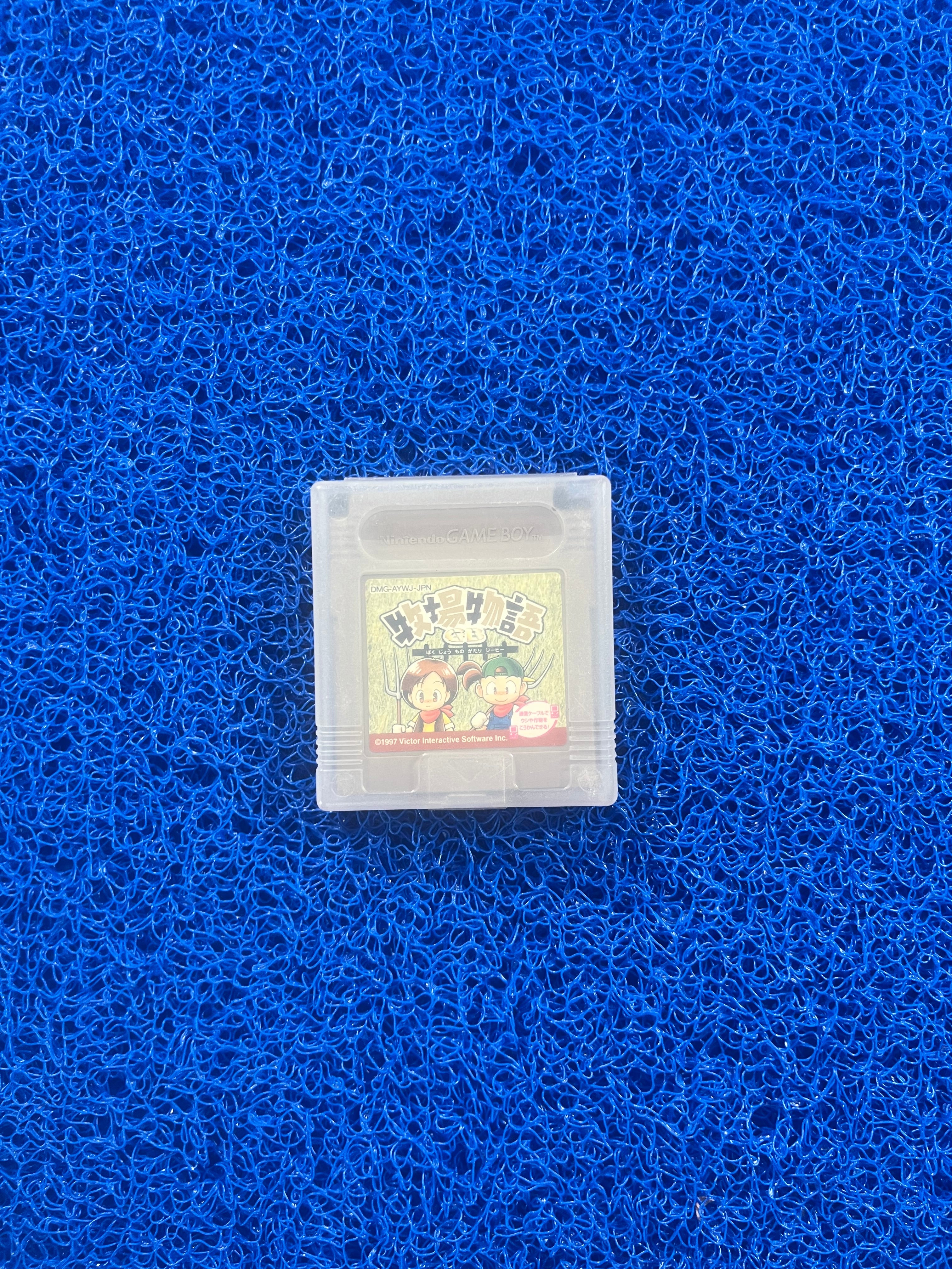 GAMEBOY Harvest moon (J)