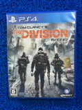 PS4 The division
