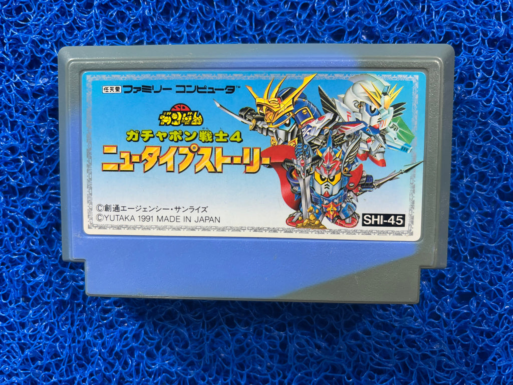 FAMICOM Sd gundam 4 (J)