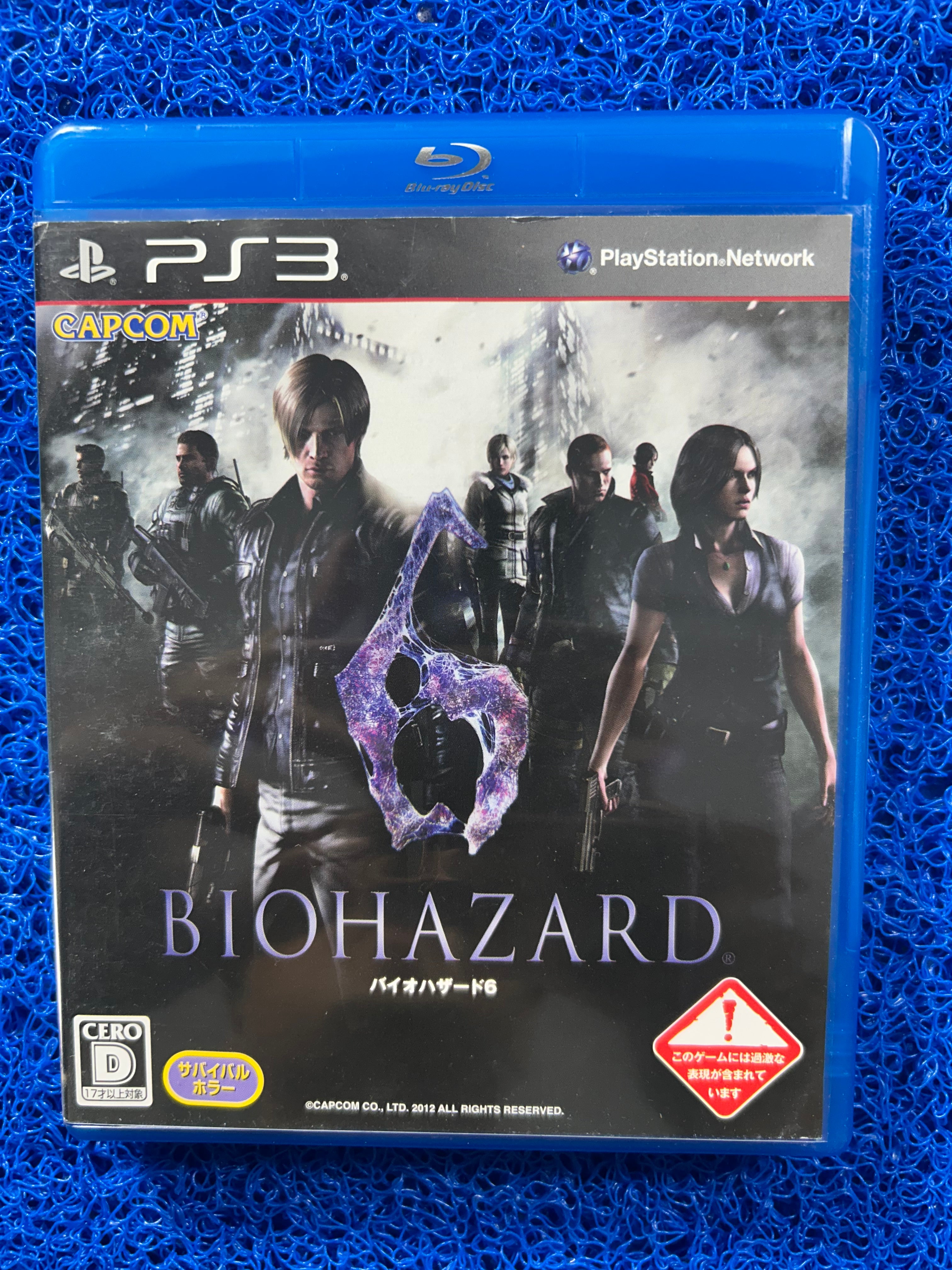 PS3 Biohazard 6