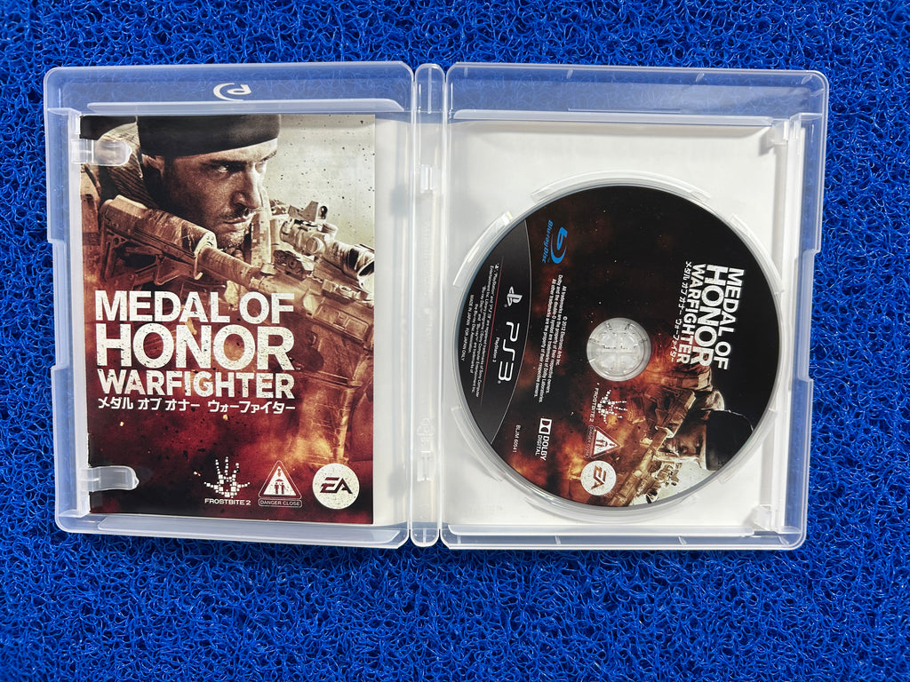 PS3 Medal of honor warfighter