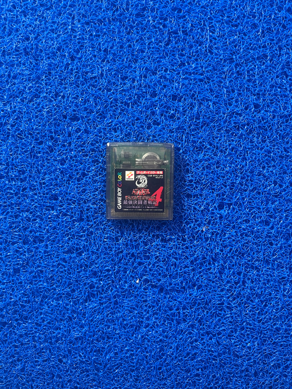GAMEBOY Yu-gi-oh 4 (J)
