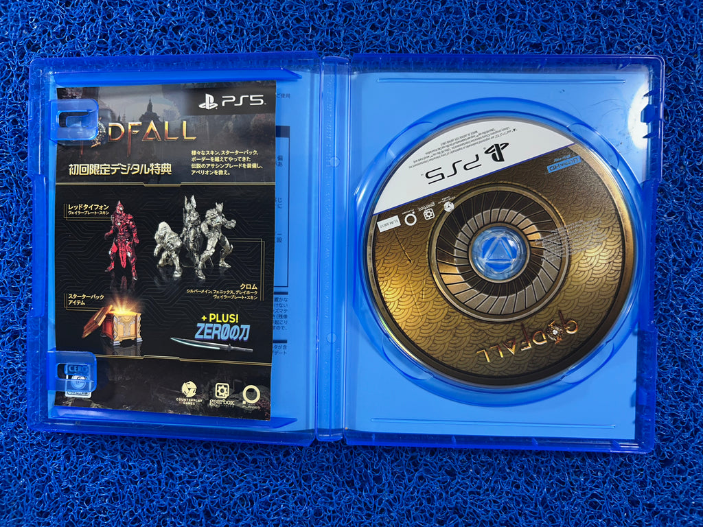 PS5# Godfall
