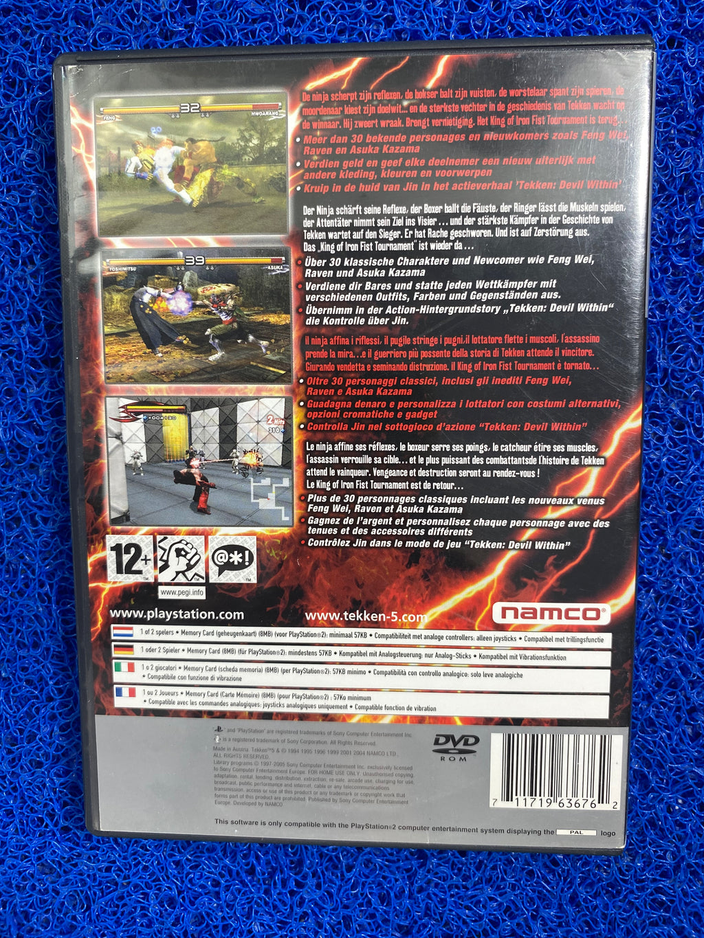 PS2# Tekken 5 (E)