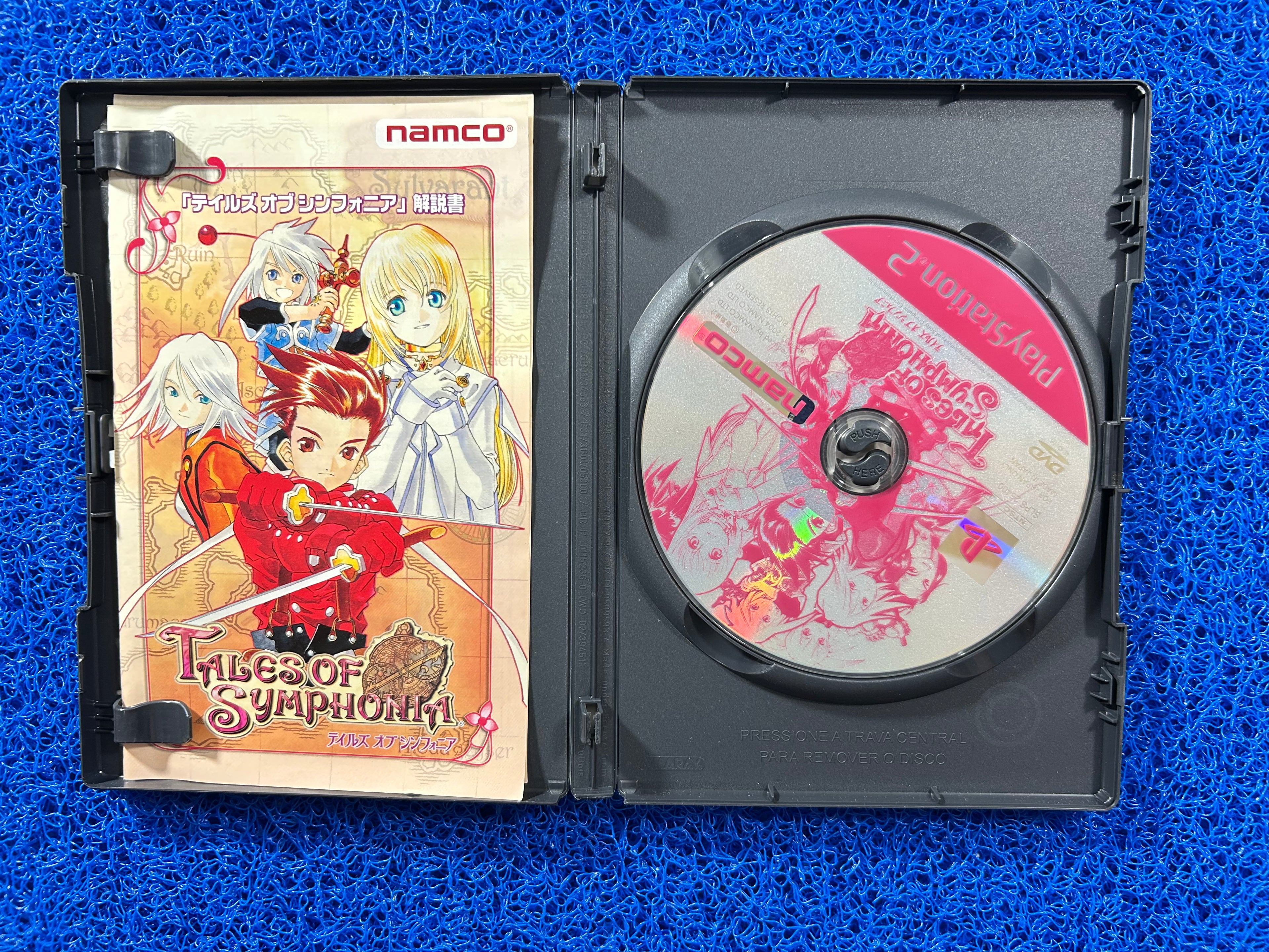 PS2 Tales of symphonia (J)
