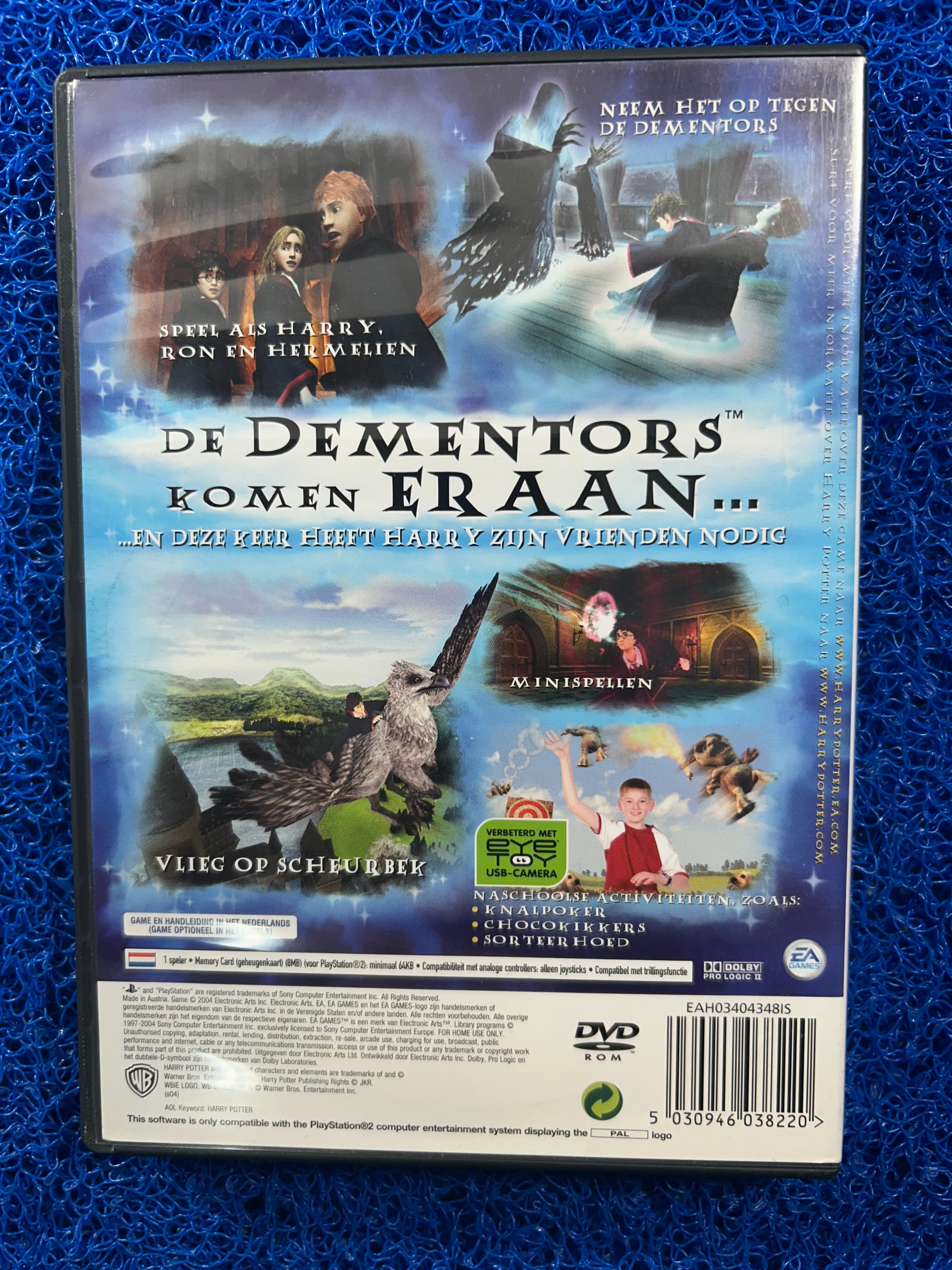 PS2 Harry potter (E)