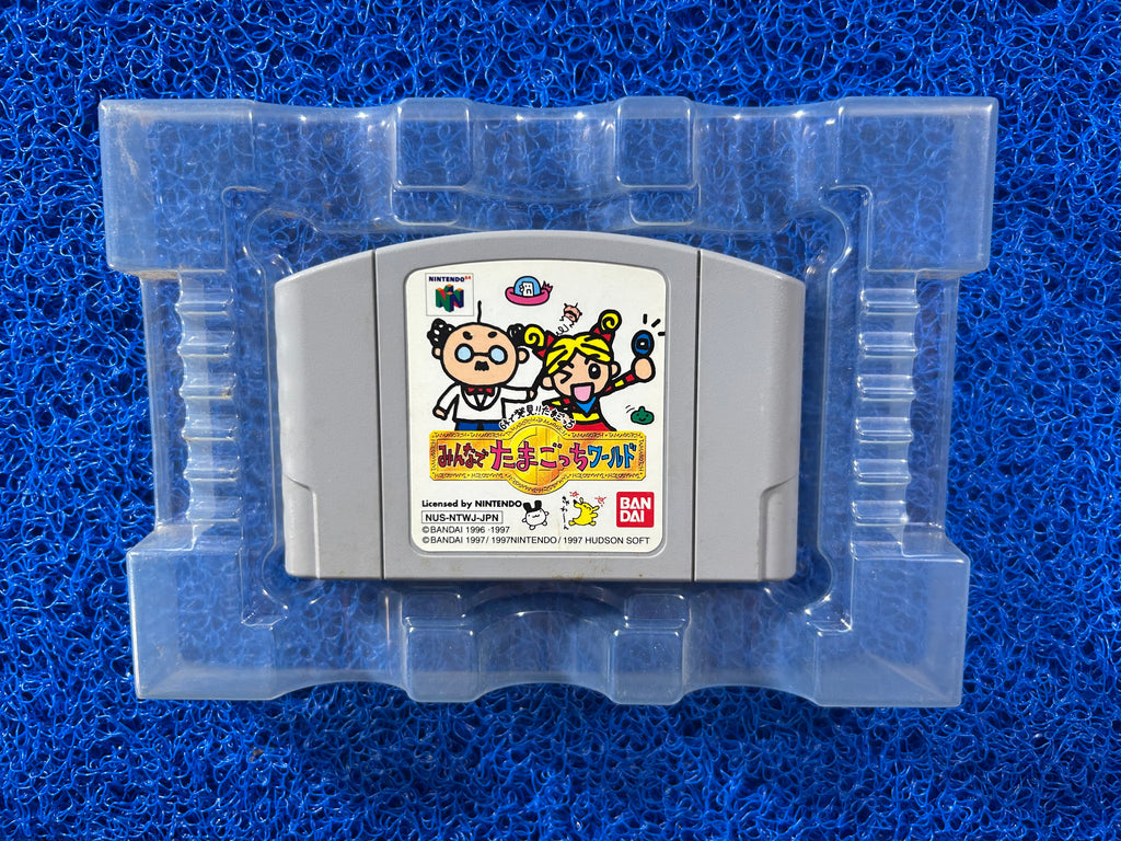 N64 BOX Tamagochi (J)