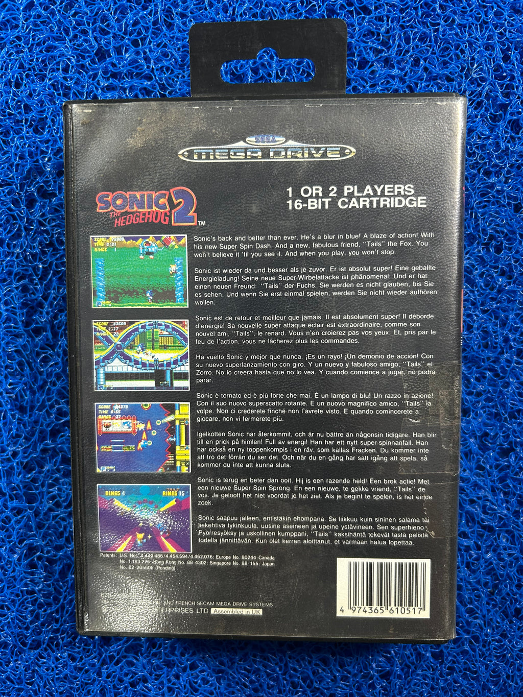 SEGA Megadrive Sonic 2 (E)