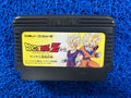 FAMICOM Dragon ball z (J)