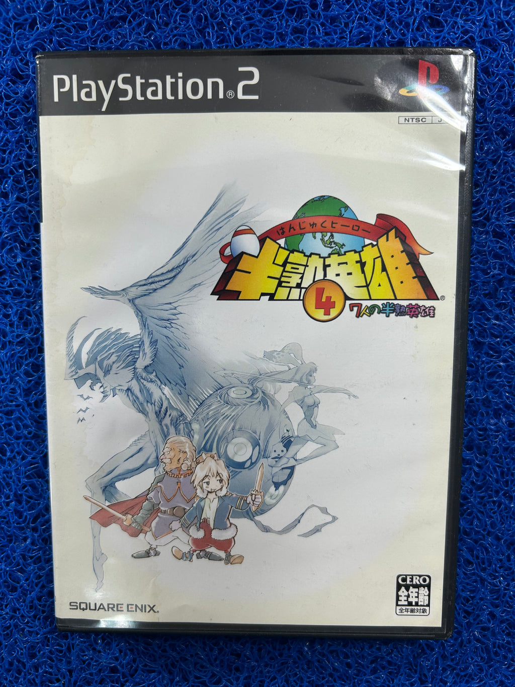 PS2 Hanjuku hero 4 (J)