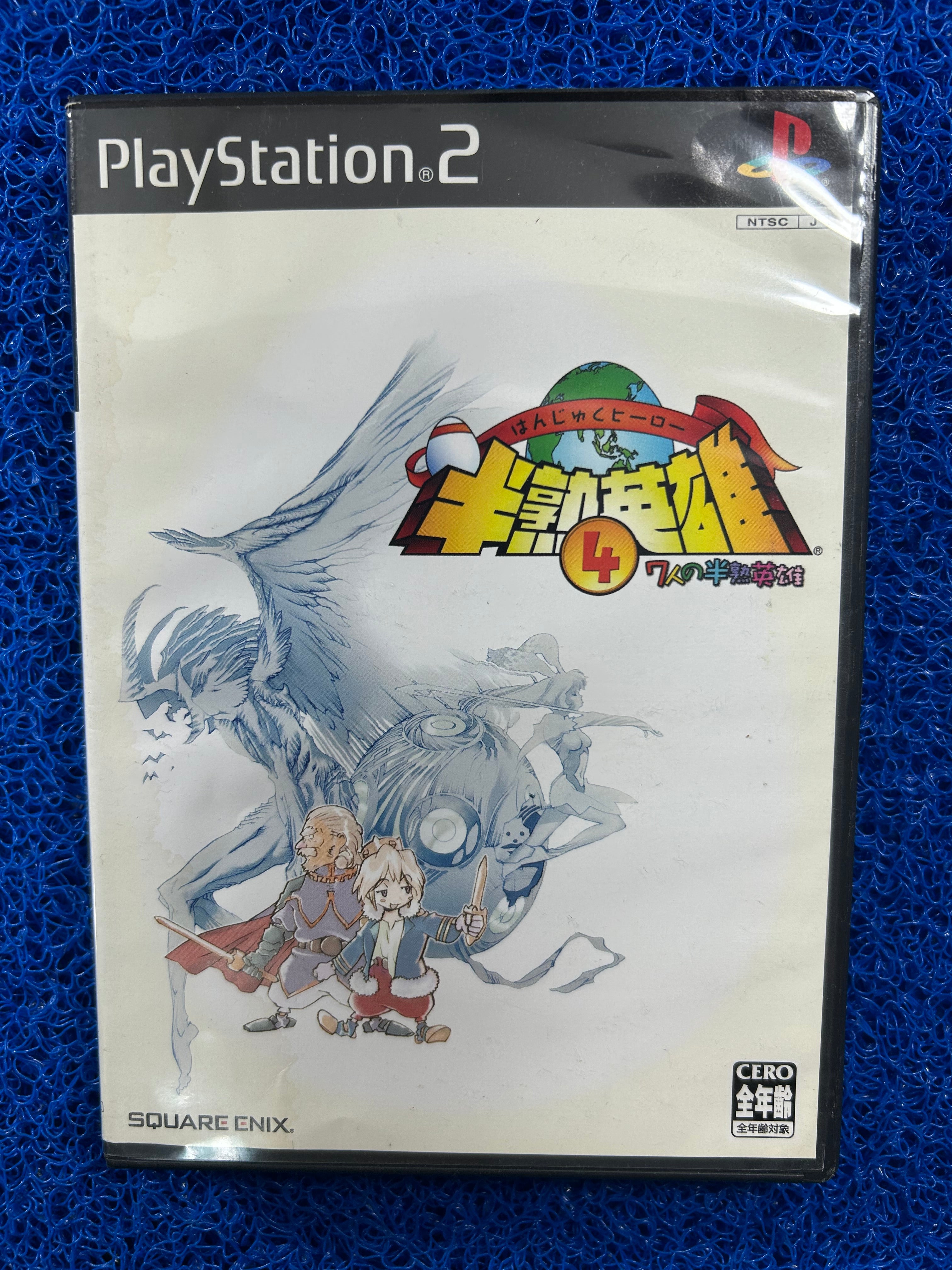 PS2 Hanjuku hero 4 (J)