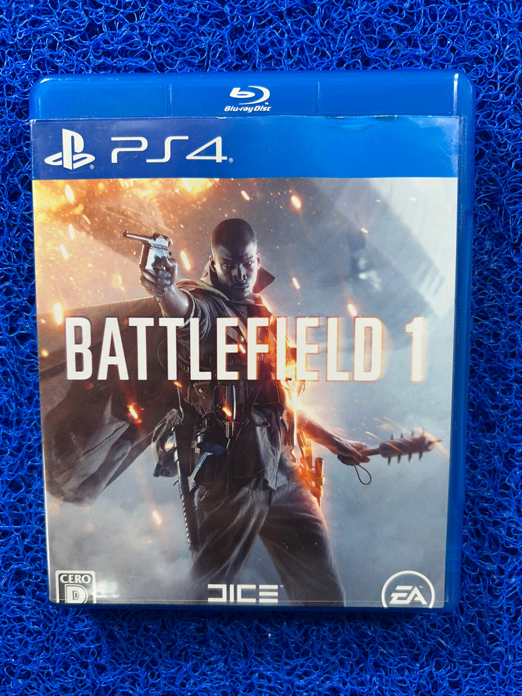 PS4 Battlefield 1