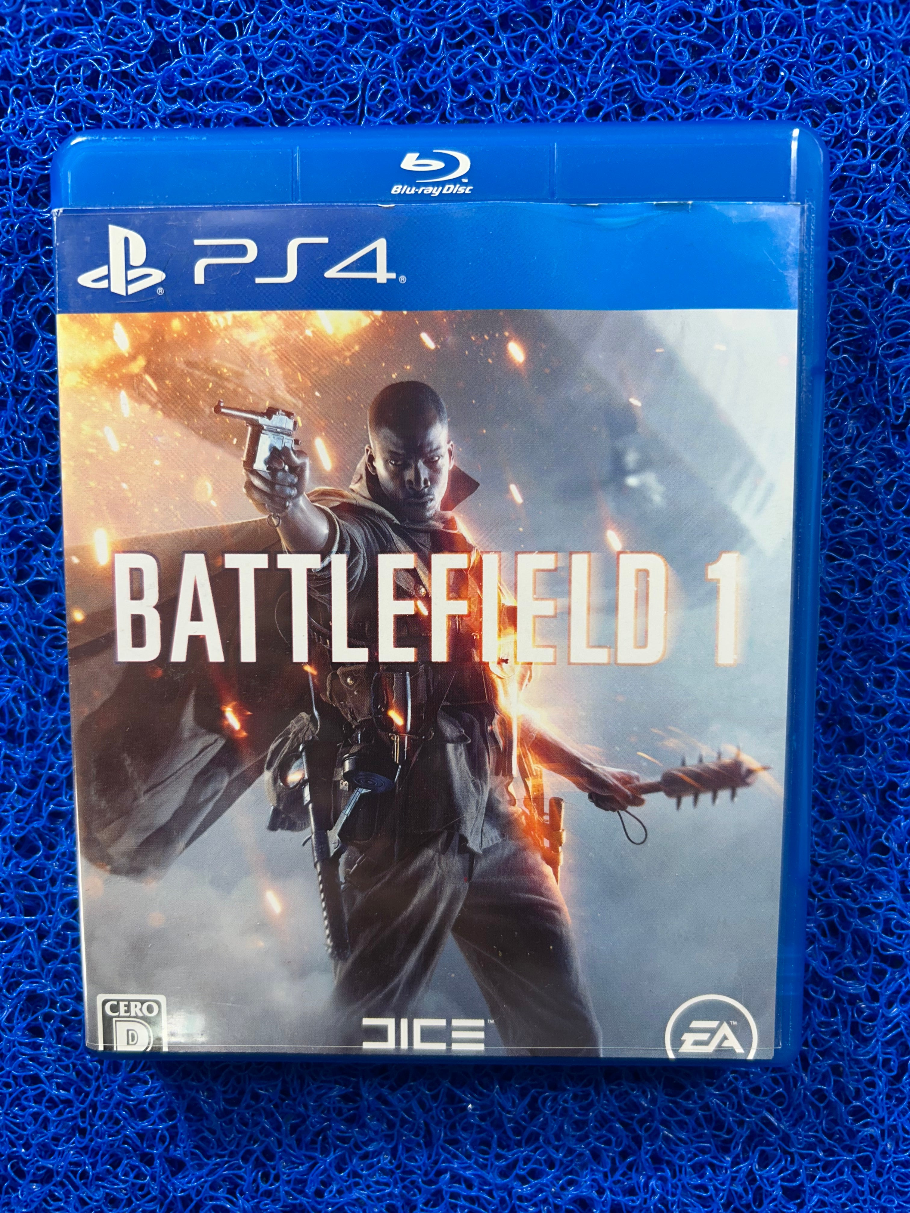 PS4 Battlefield 1