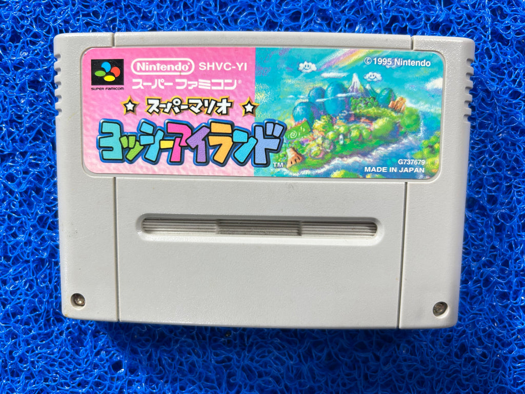 SFC Yoshi island (J)