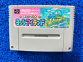 SFC Yoshi island (J)