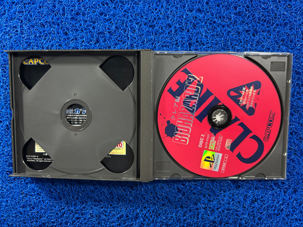 PS1 Biohazard 2 (E)