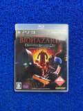 PS3# Biohazard