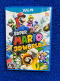 WIIU Super mario world (J)