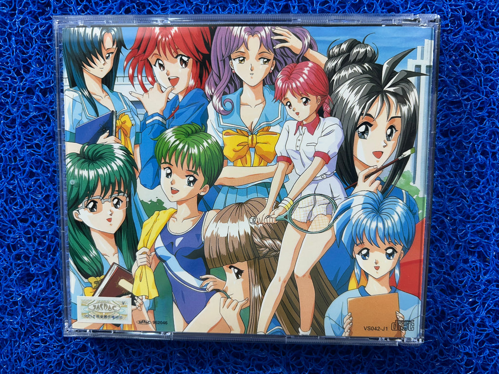 SEGA Saturn Forever with you (J)