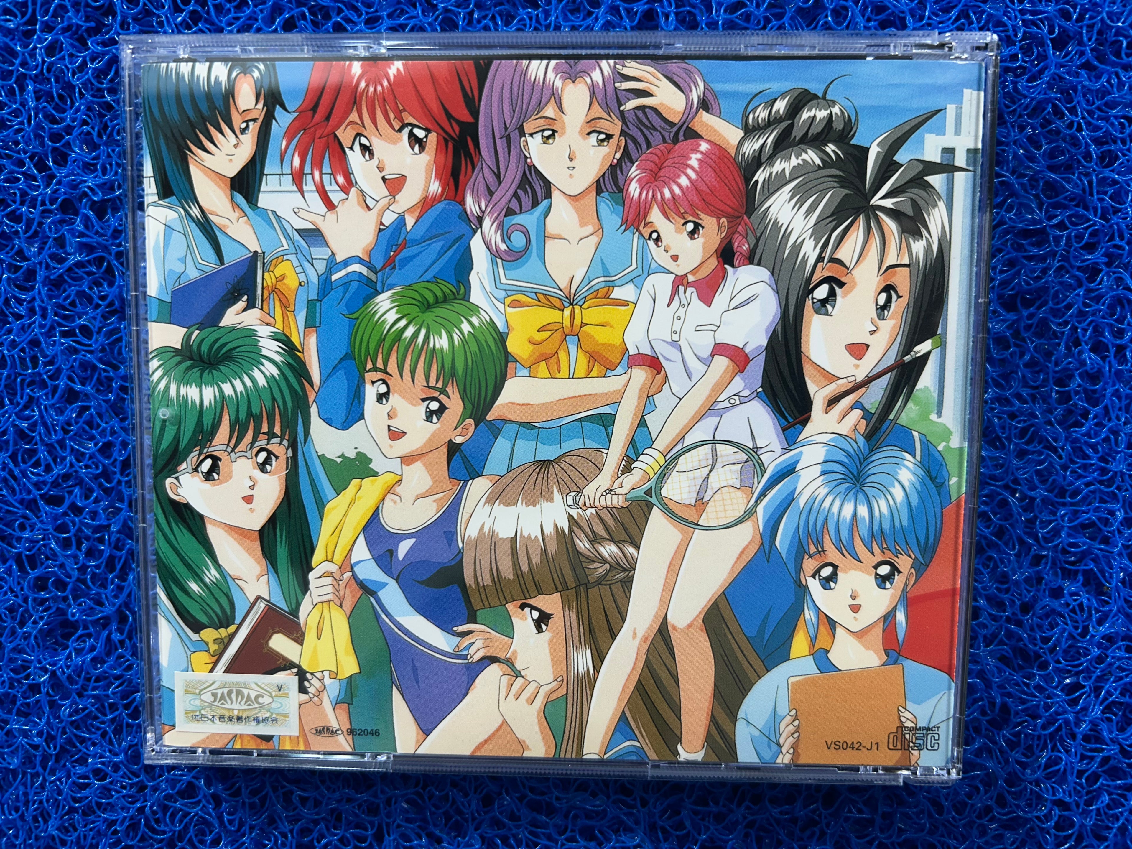 SEGA Saturn Forever with you (J)