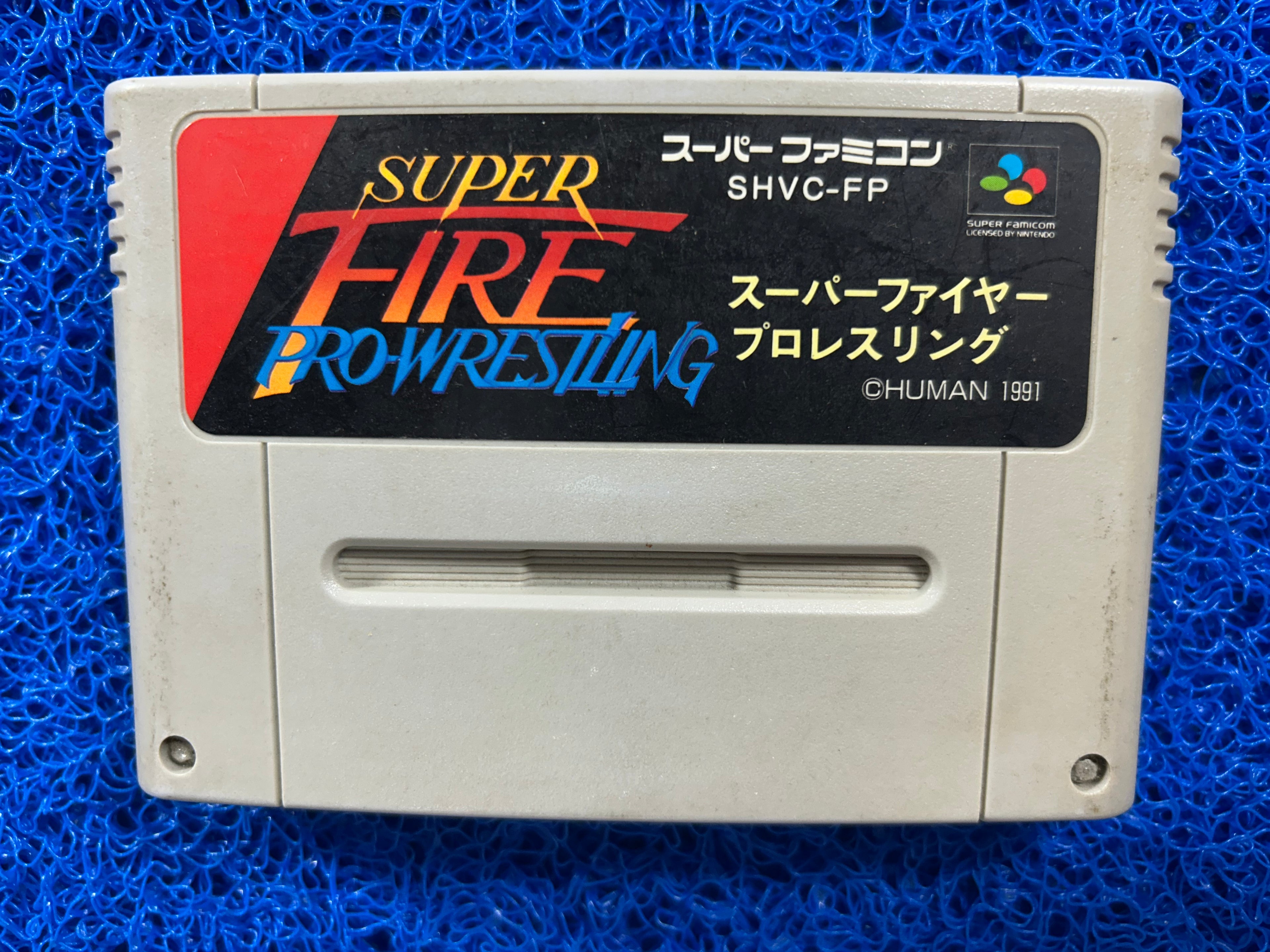 SFC Super fire pro-wrestling (J)