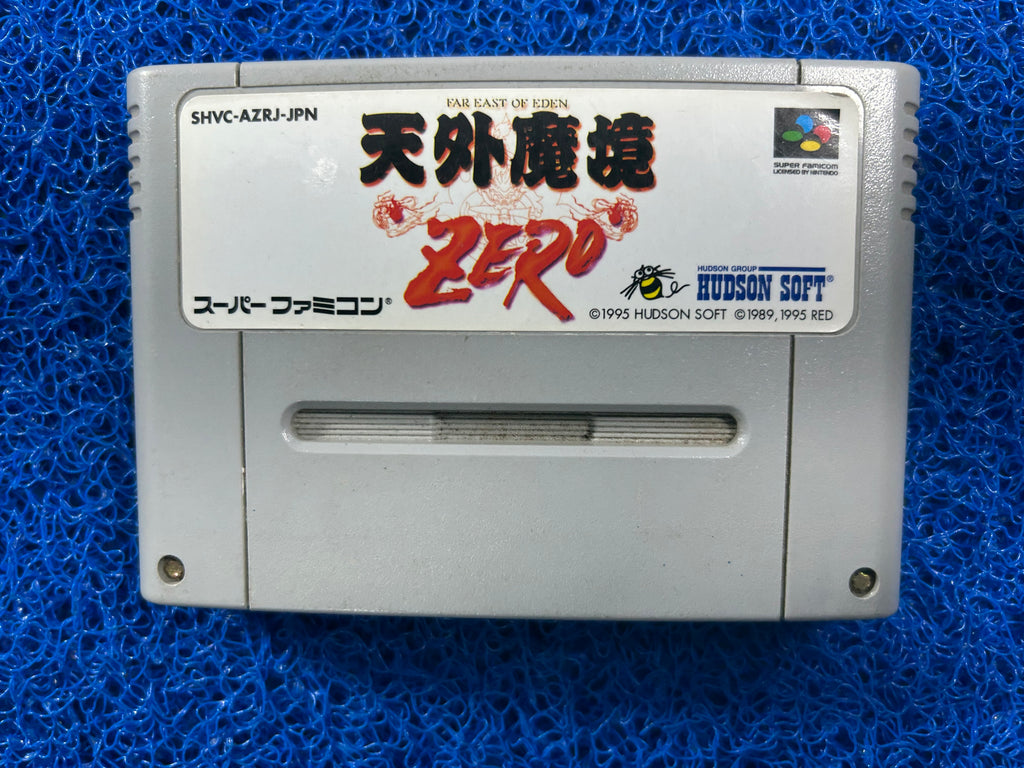 SFC# Makyou tengai zero (J)