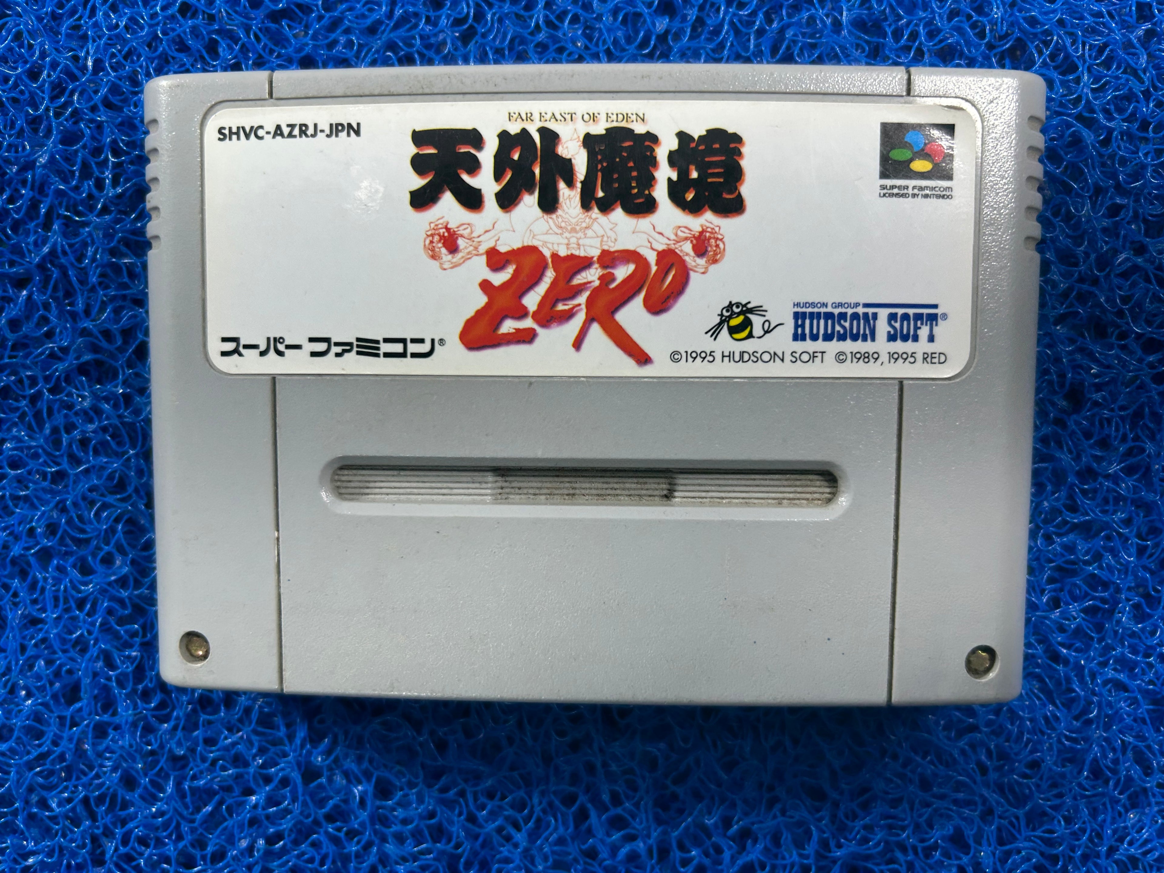 SFC# Makyou tengai zero (J)