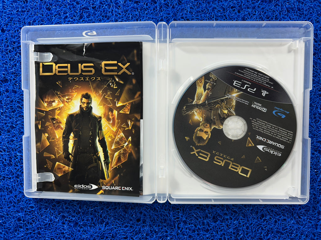 PS3 Deus ex