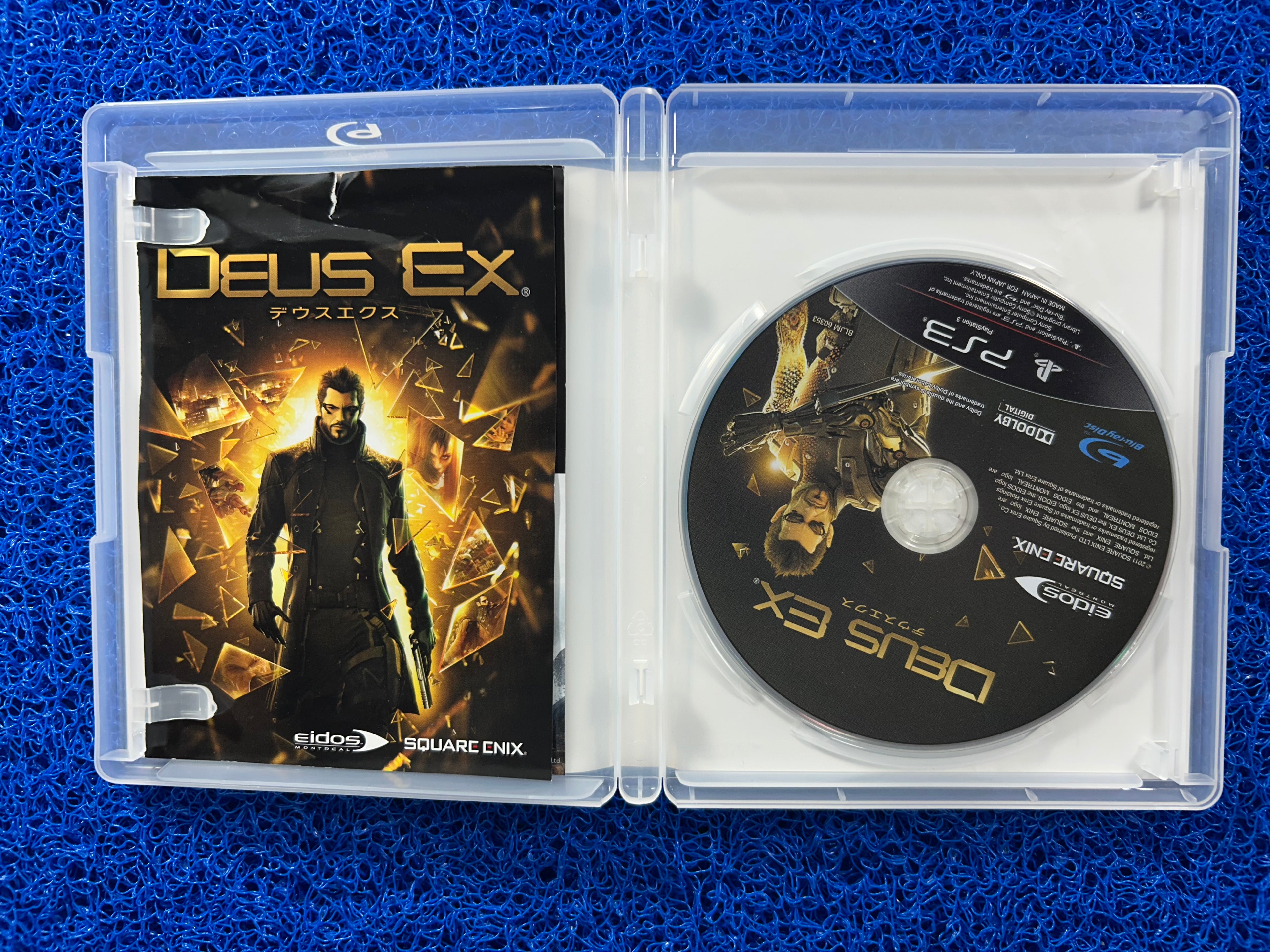 PS3 Deus ex