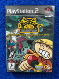 PS2 Kids next door Operation (E)