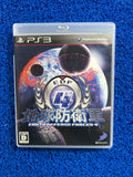 PS3 Earth defense force 4
