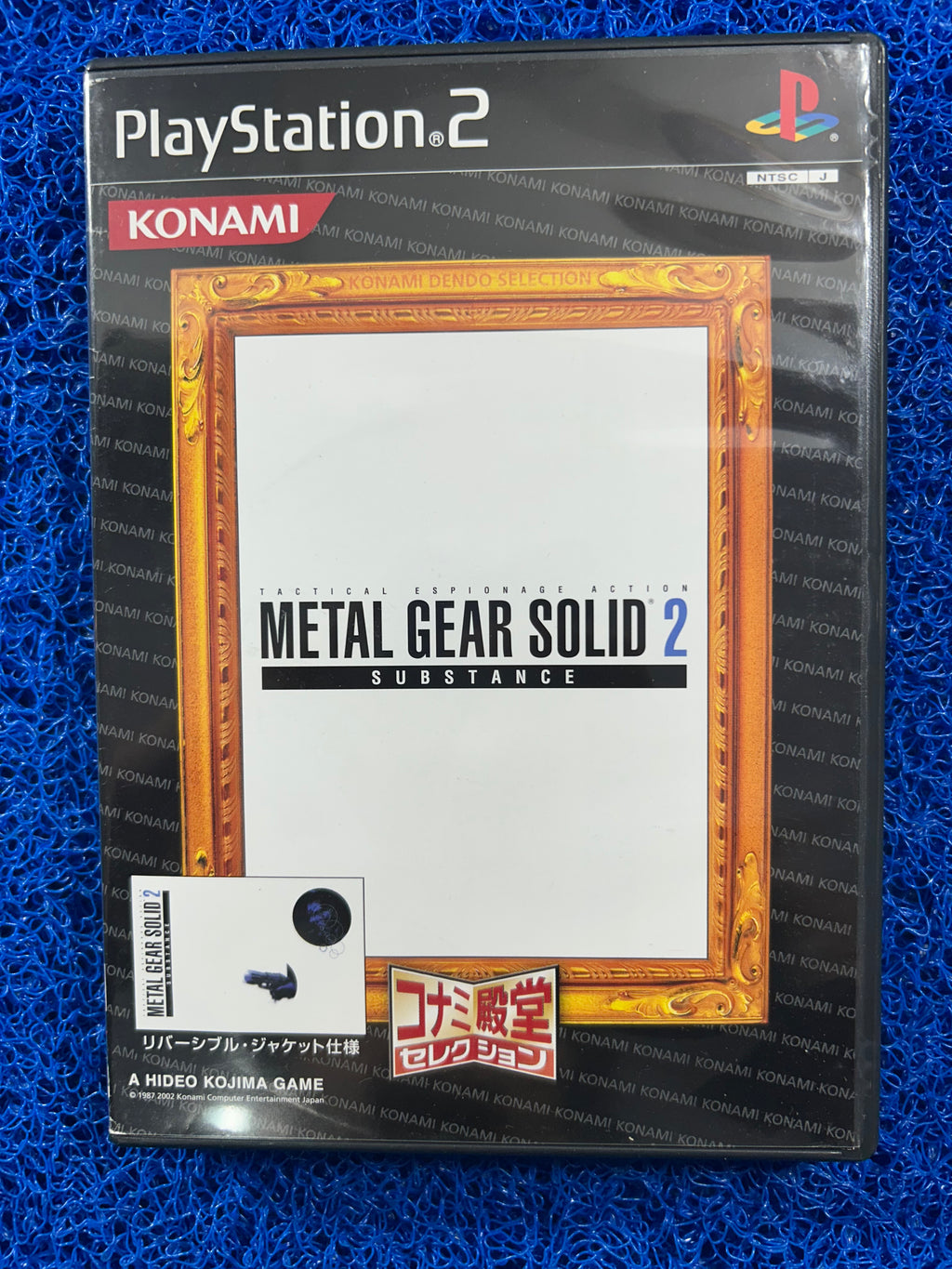 PS2 Metal gear solid 2 substance (J)