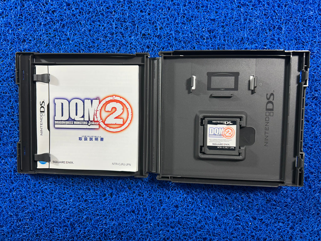 NDS# Dragon quest monster 2 (J)