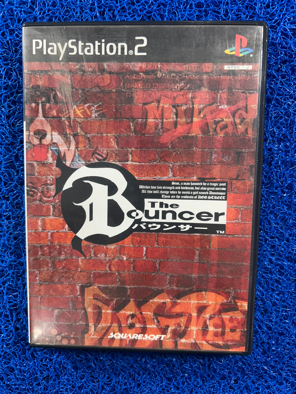 PS2 The bouncer (J)
