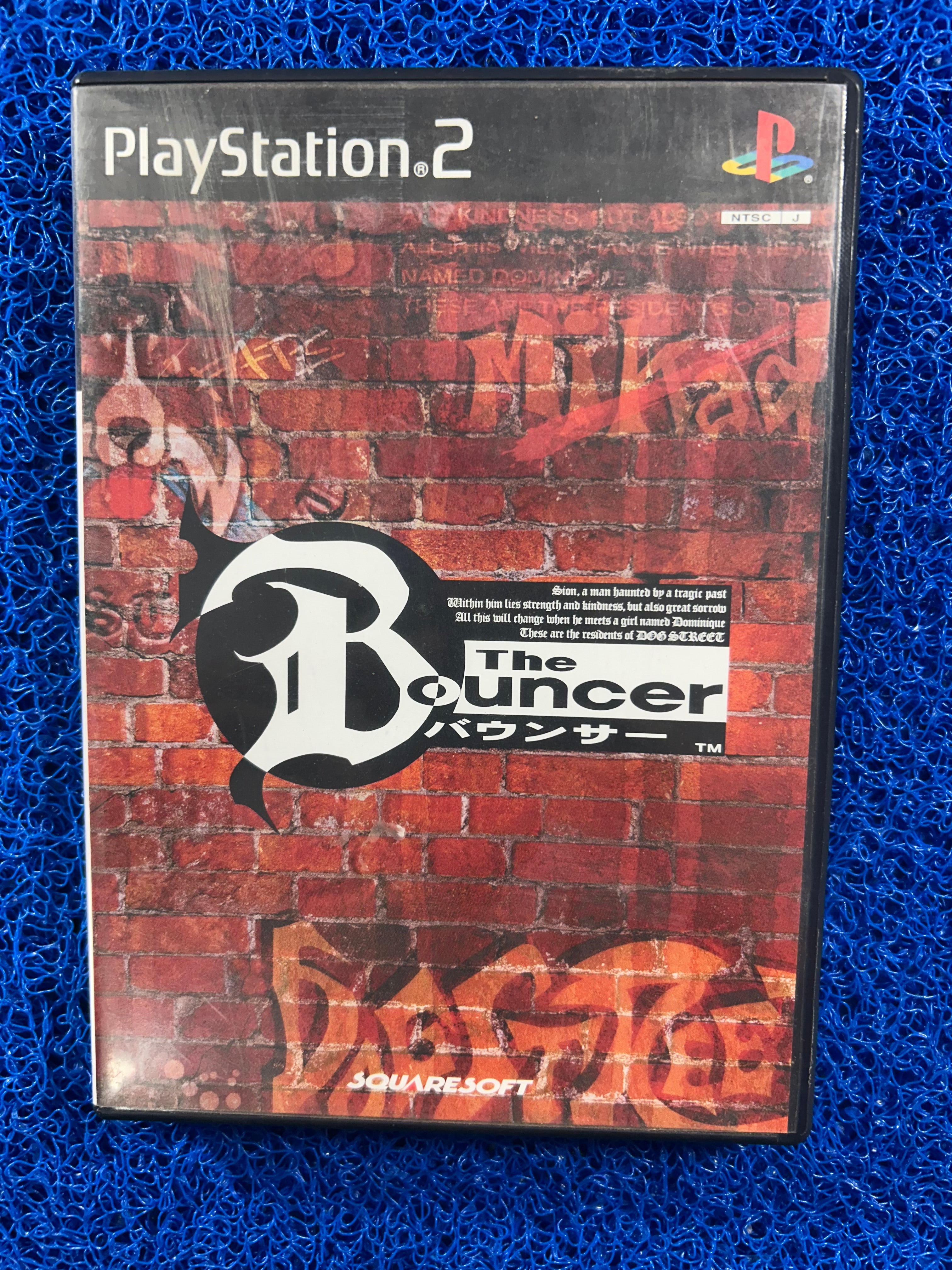 PS2 The bouncer (J)