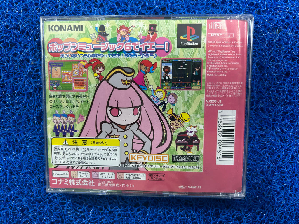 PS1# Pop’n music 6 (J)