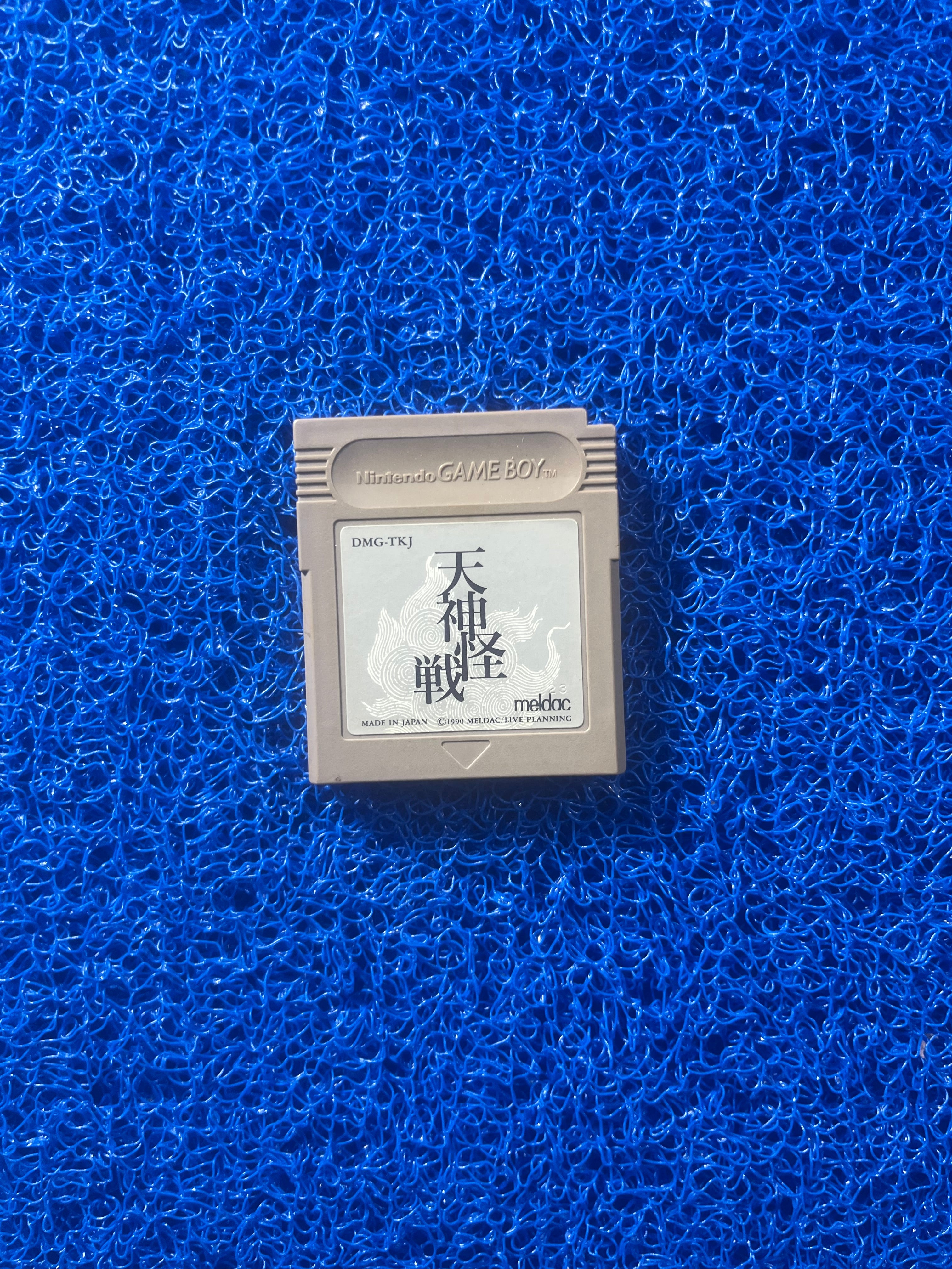 GAMEBOY Tenjin kaisen (J)