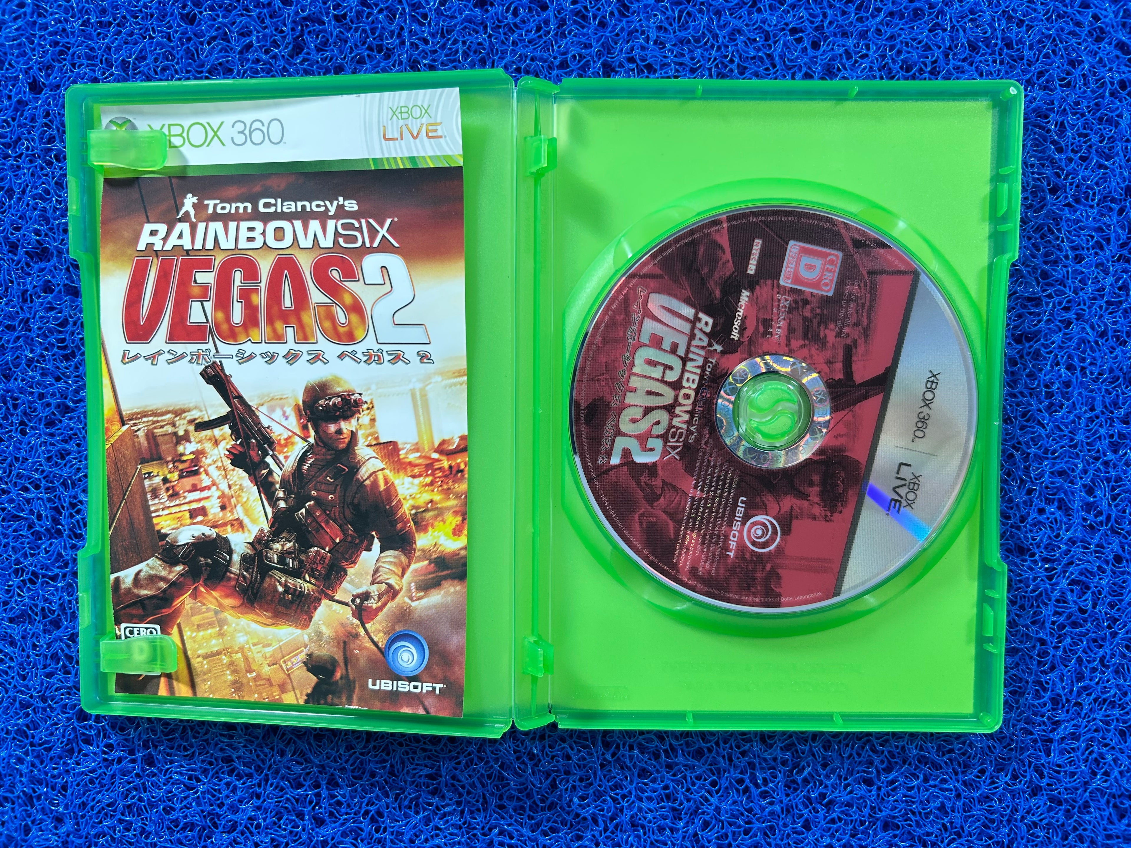 X360 Rainbowsix Vegas 2 (J)