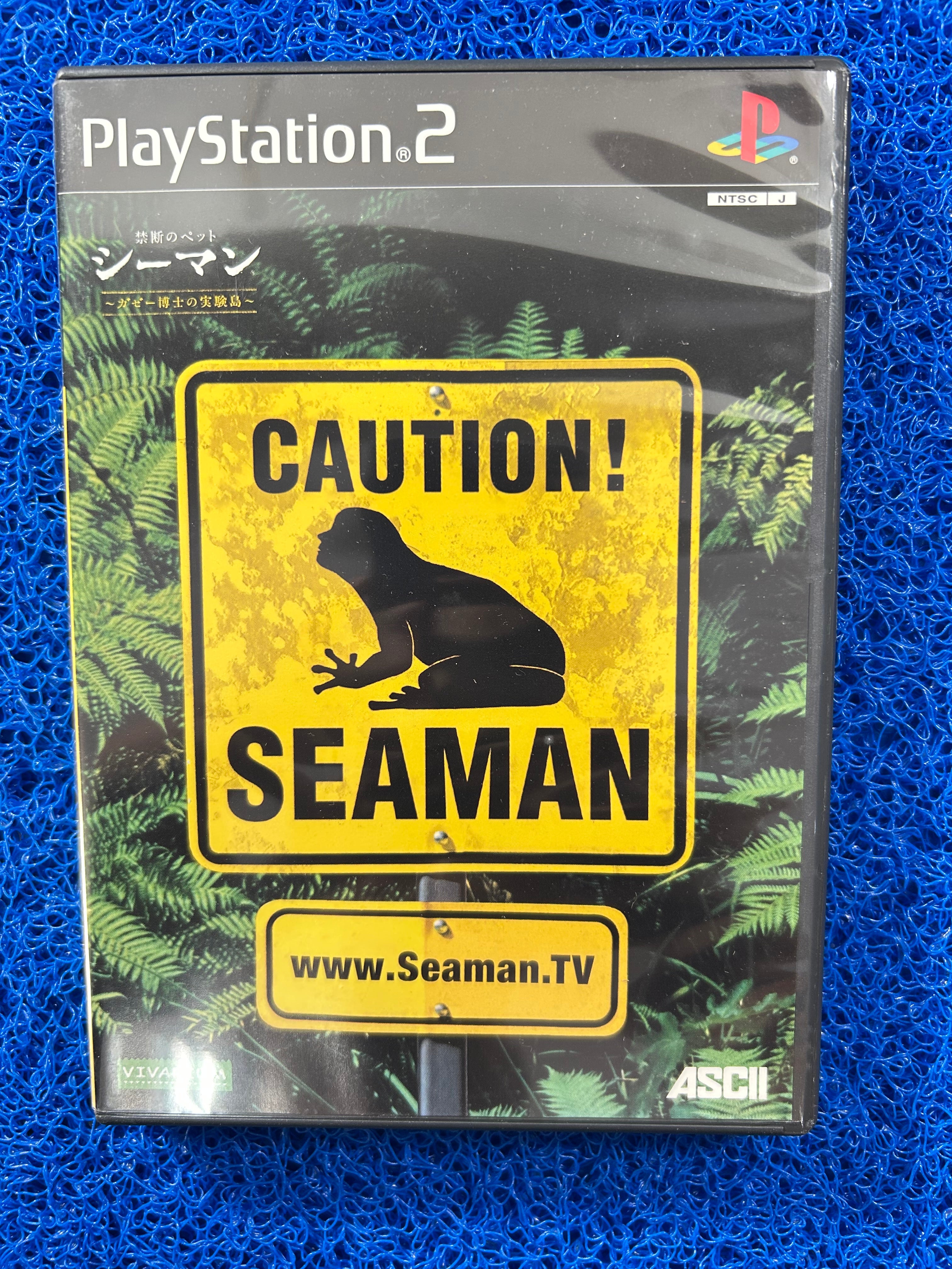 PS2 Seaman (J)