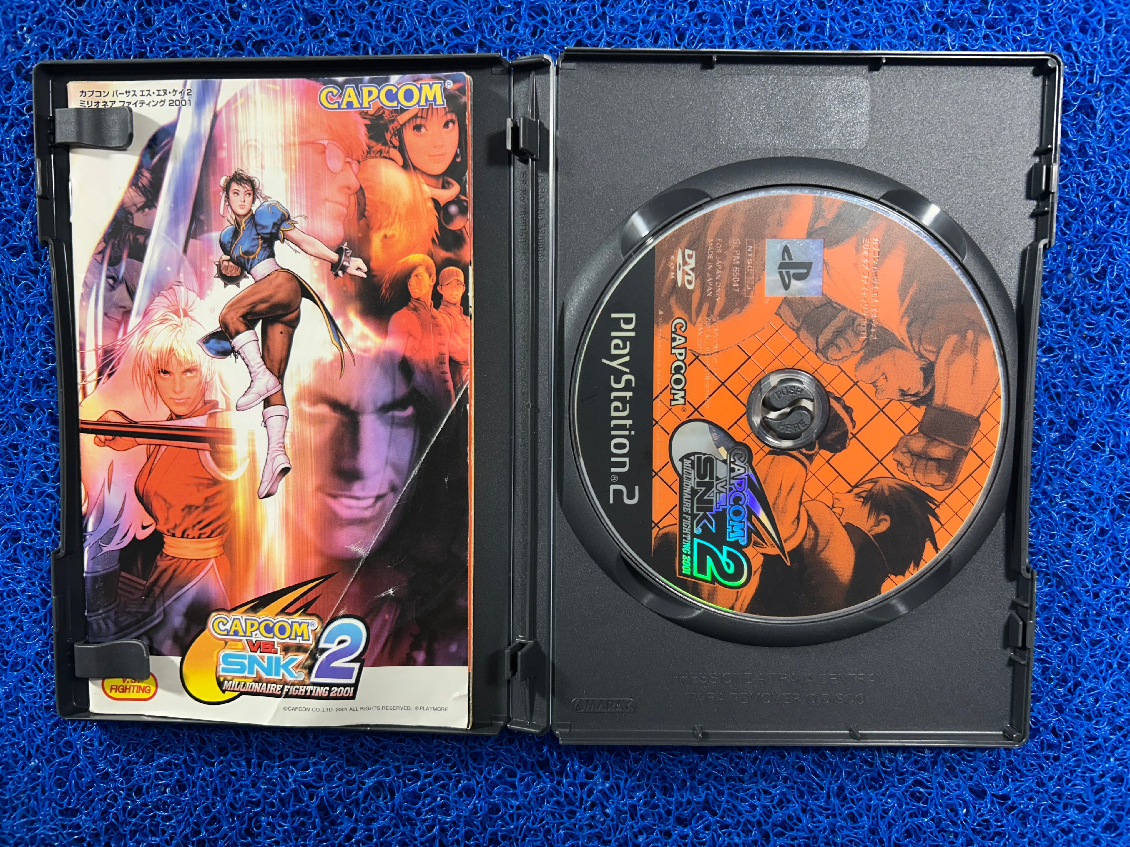 PS2# Capcom vs. snk 2 (J)