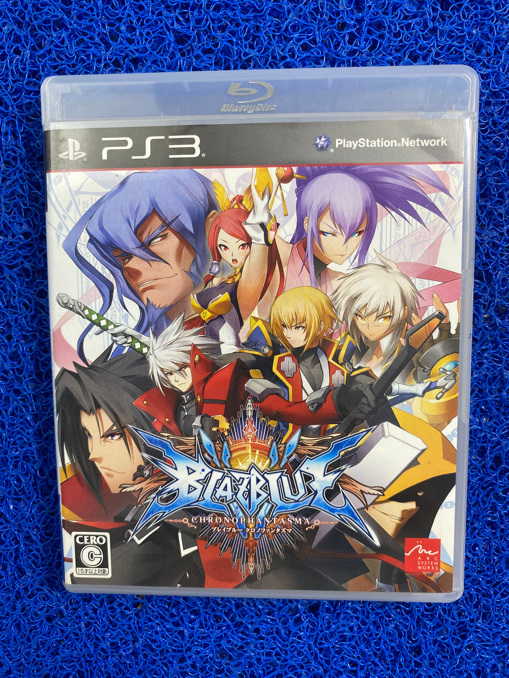 PS3# Blazblue