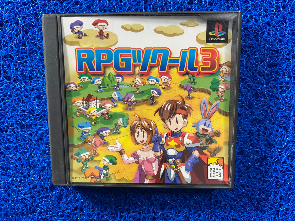 PS1 RPG 3 (J)