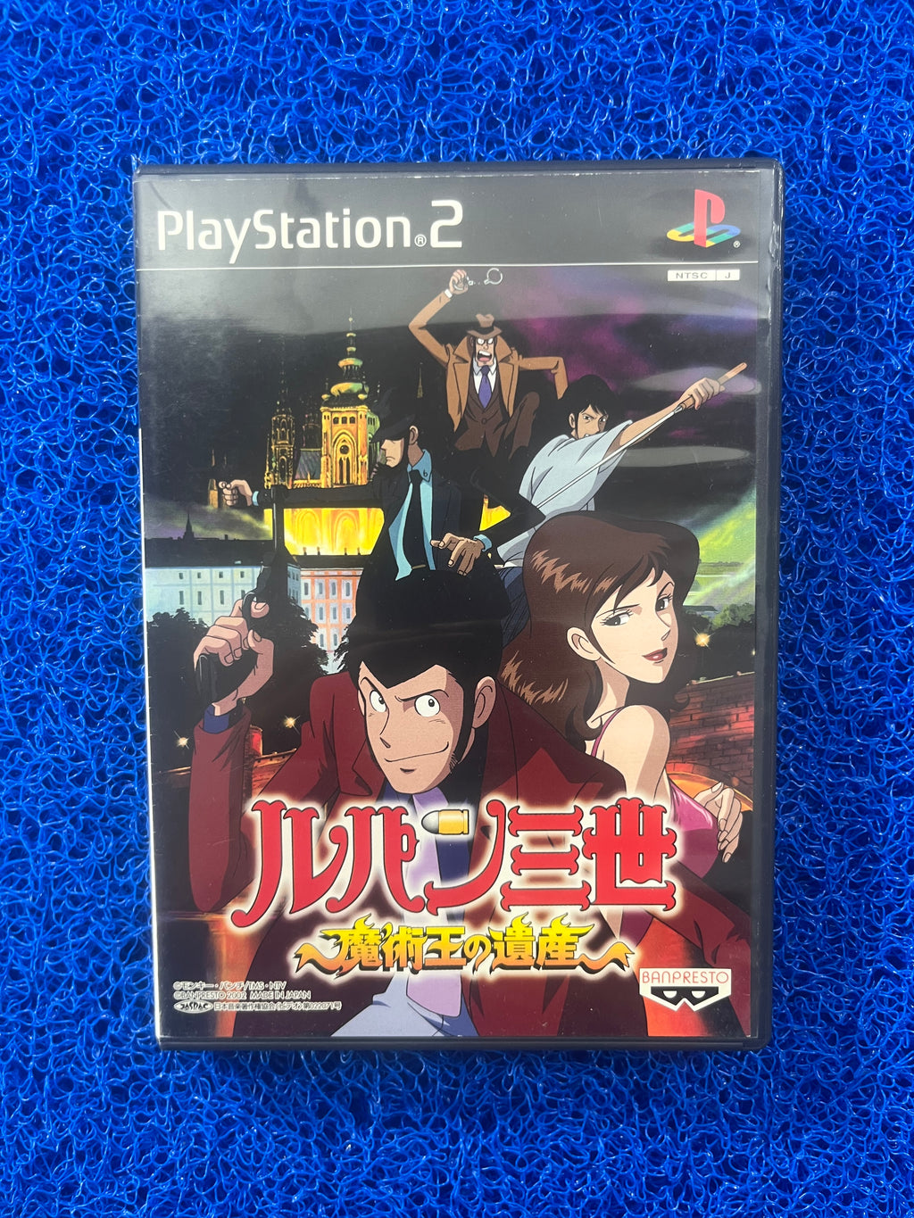 PS2 Lupin (J)