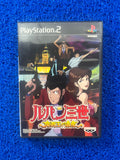 PS2 Lupin (J)