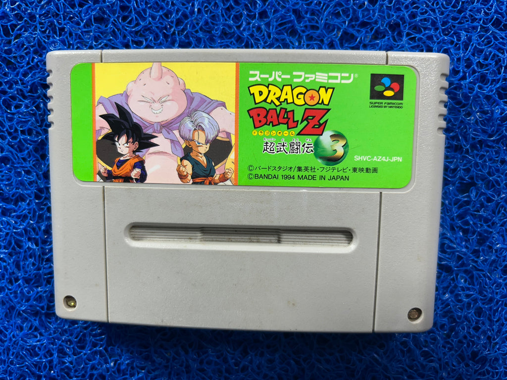 SFC Dragon ball Z 3 (J)