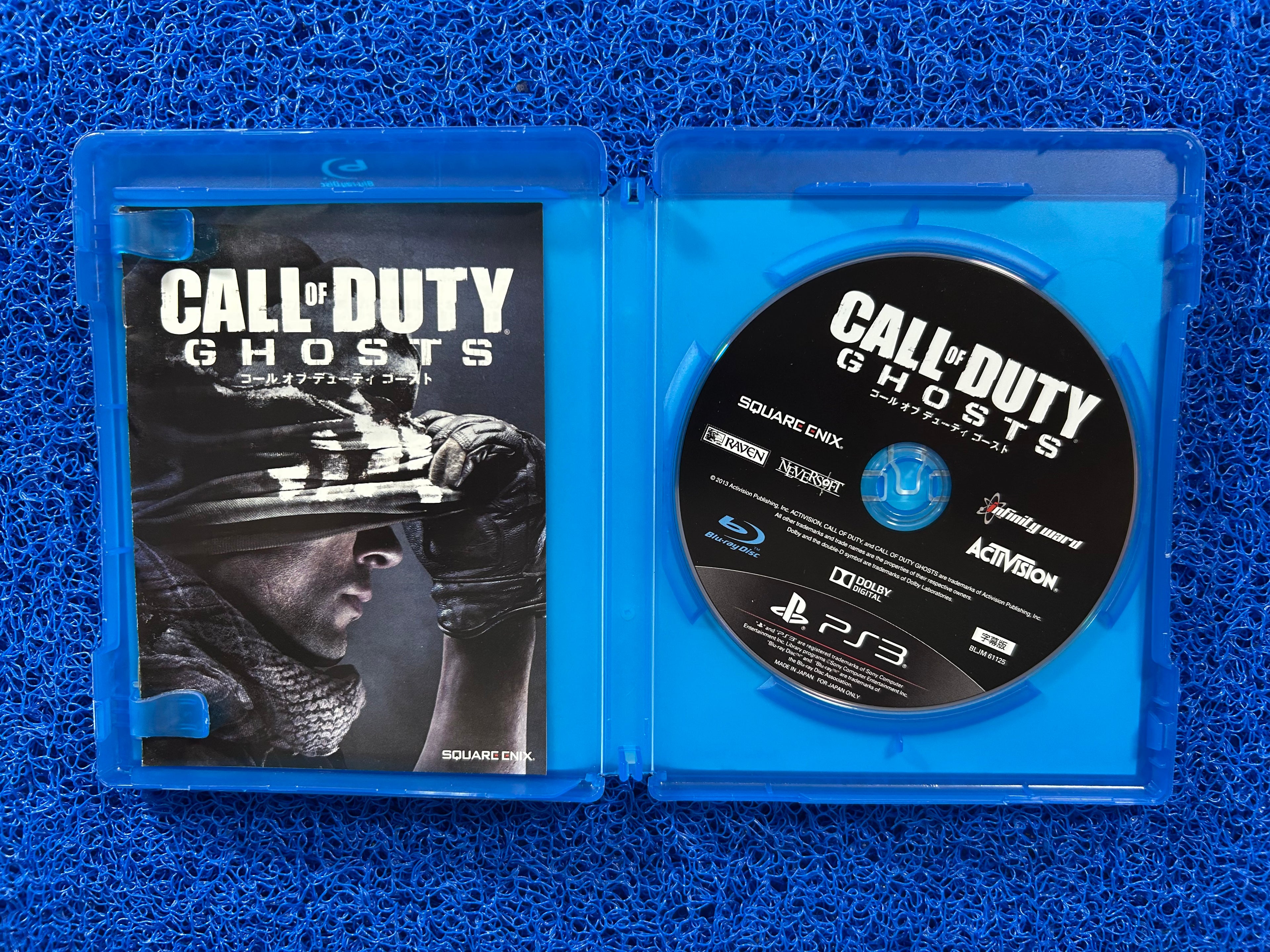 PS3 Call of duty Ghost