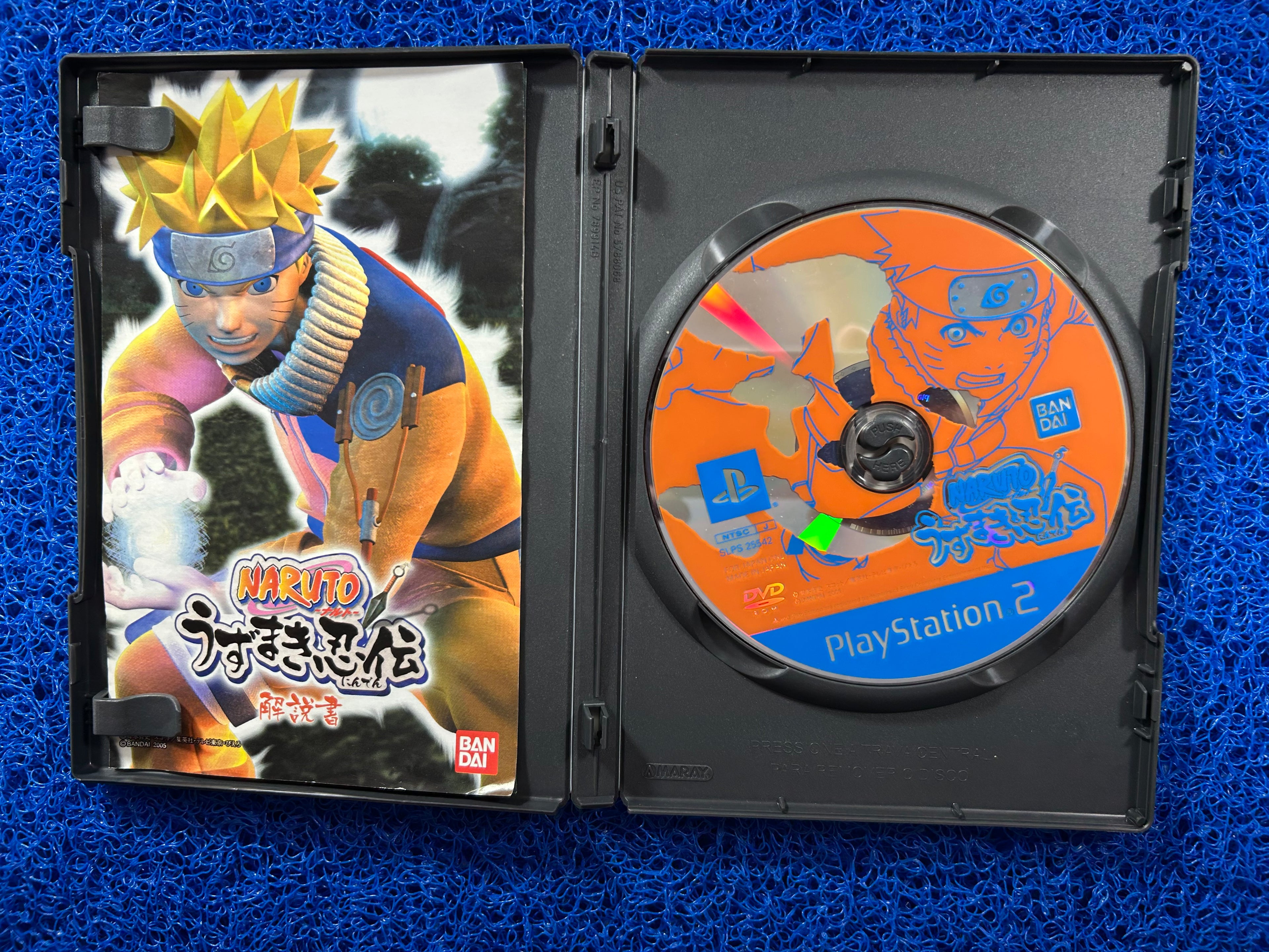 PS2 Naruto uzumaki chronicles (J)